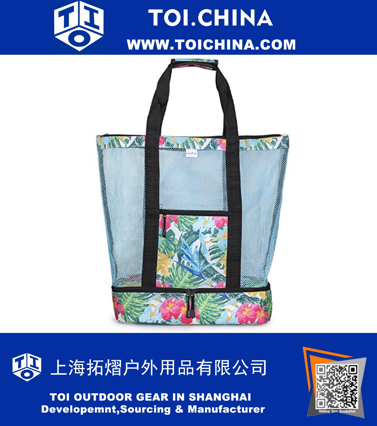 Outdoor Beach Tote Bag