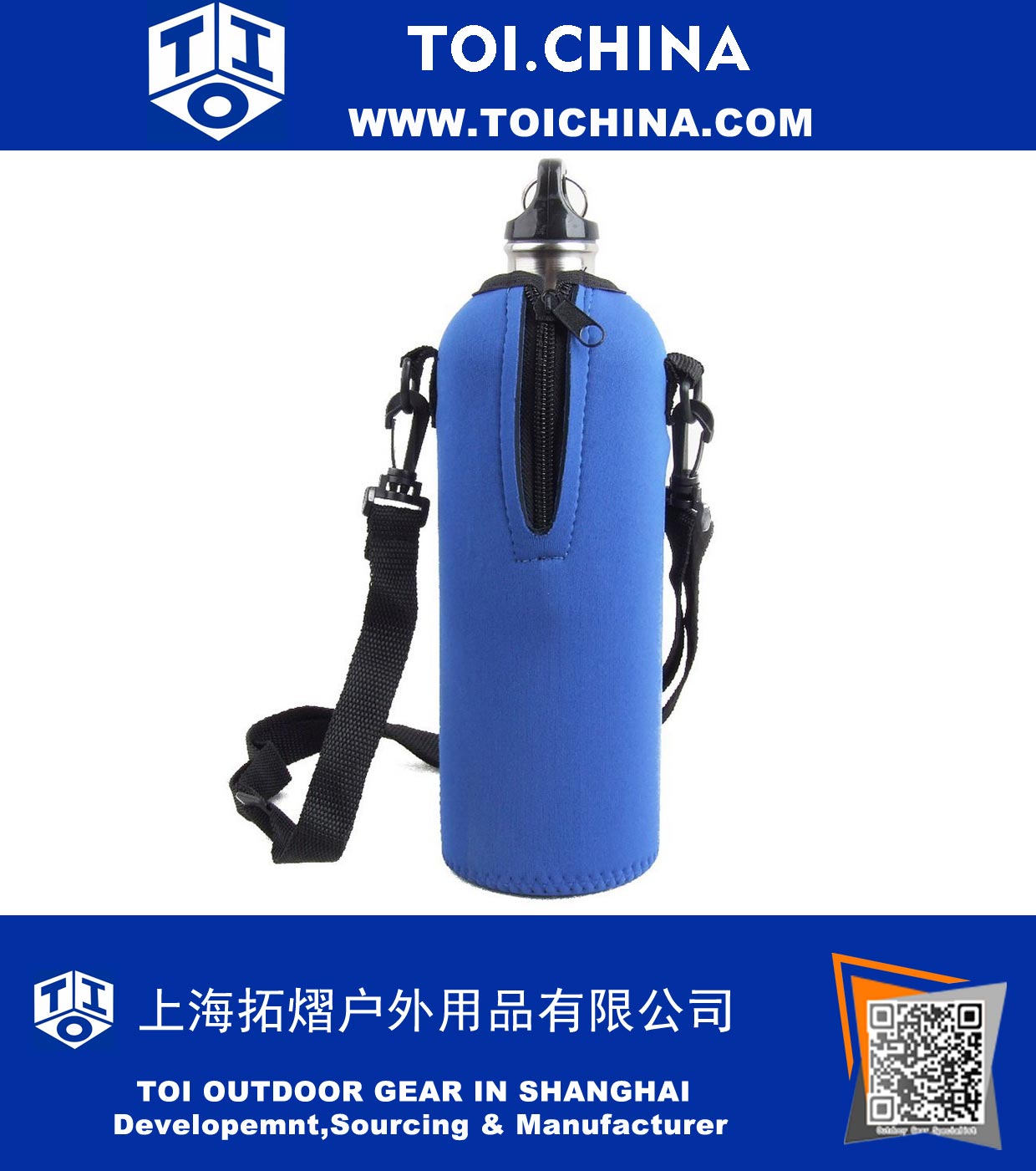 Outdoor Neopren Sport Wasserflasche Isolator Sleeve Tasche Träger mit abnehmbaren Riemen passt die meisten 750ml