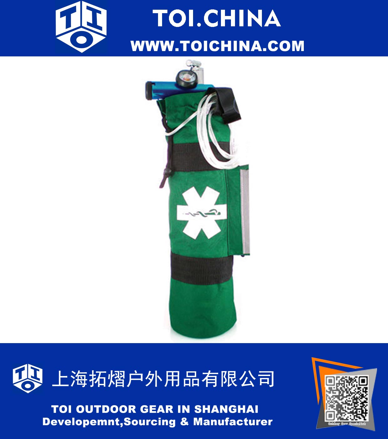 Oxygen Sleeve Bag