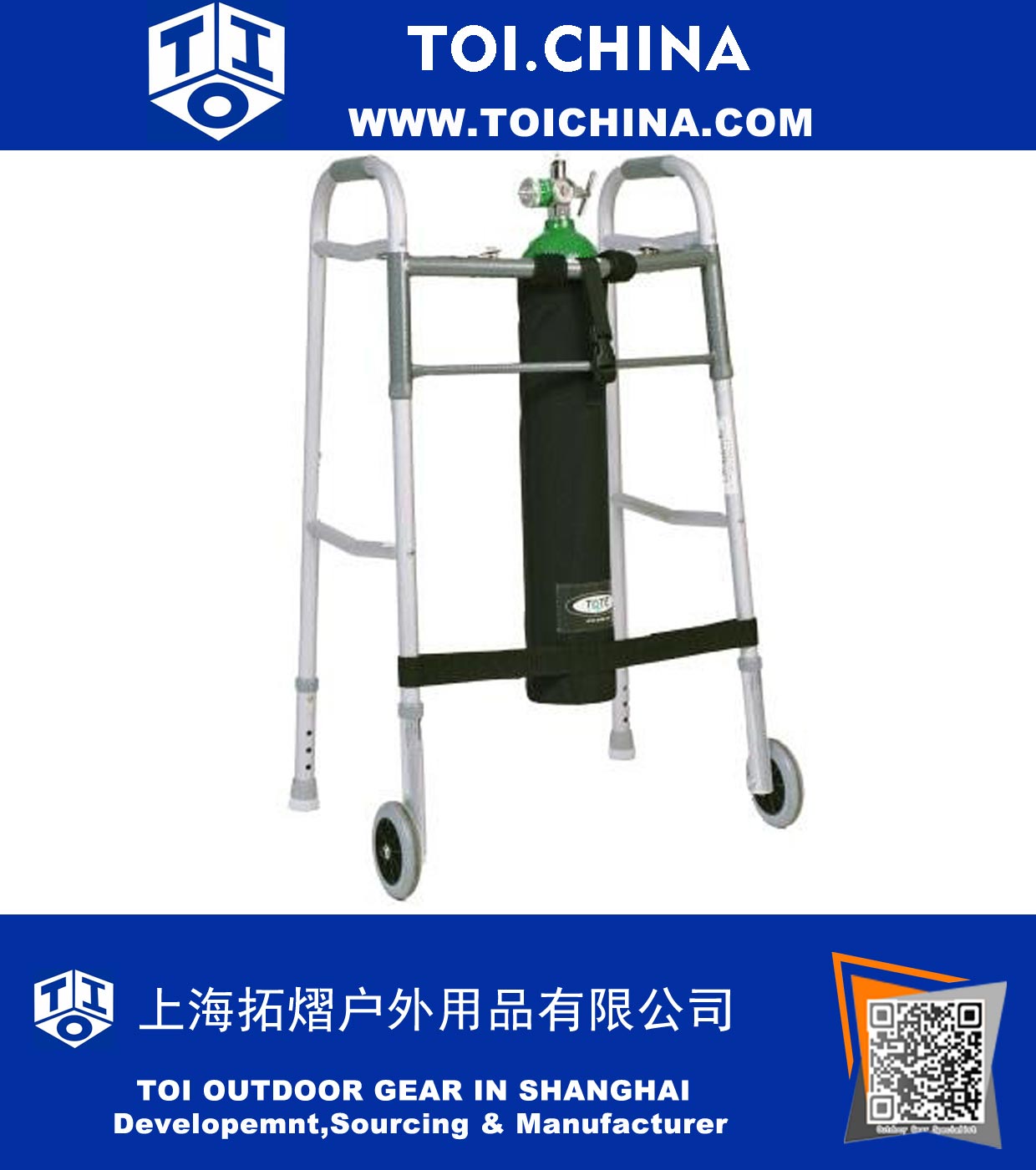 Oxygen Tank Holder for Walkers