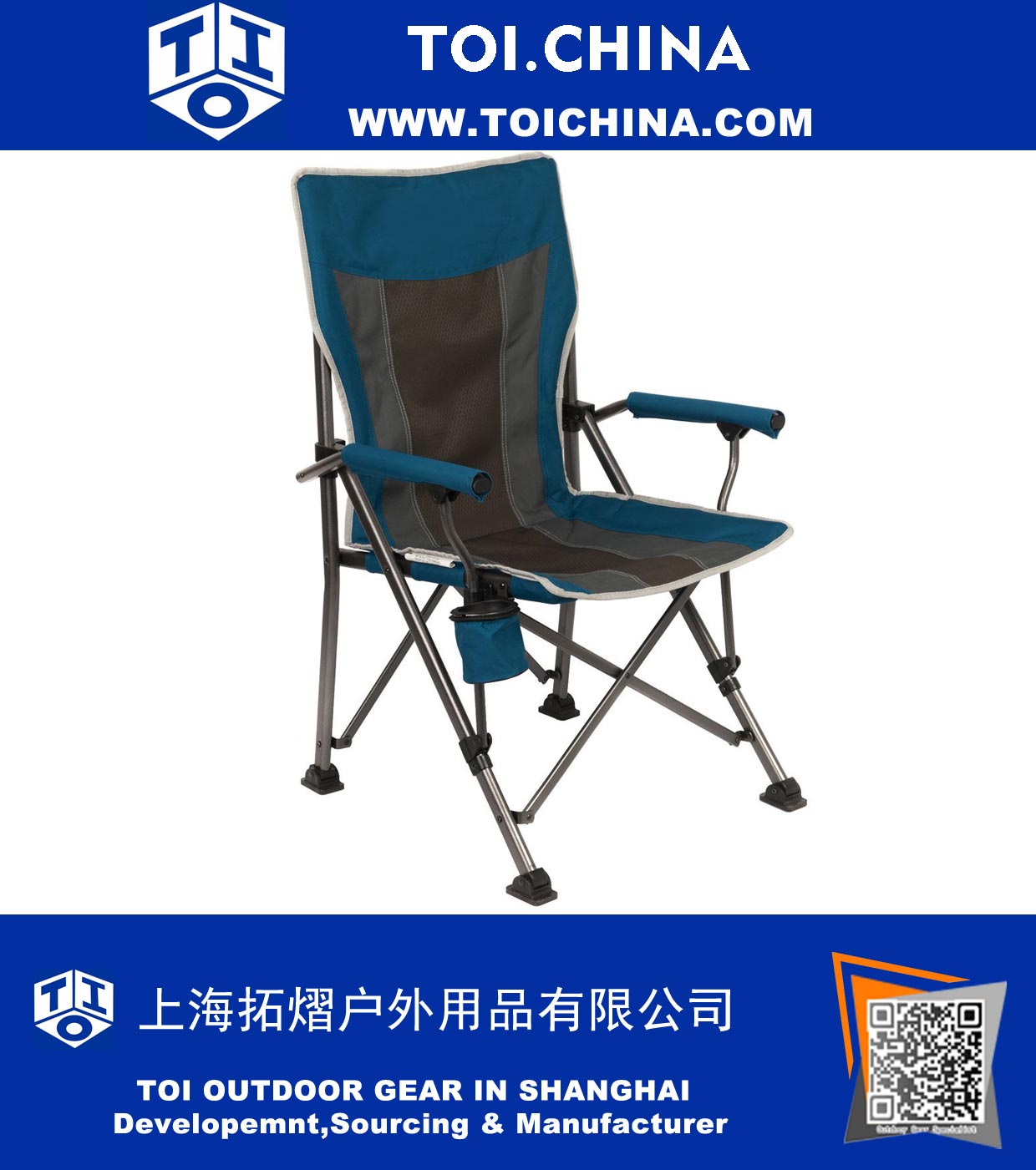 Padded Folding Chair