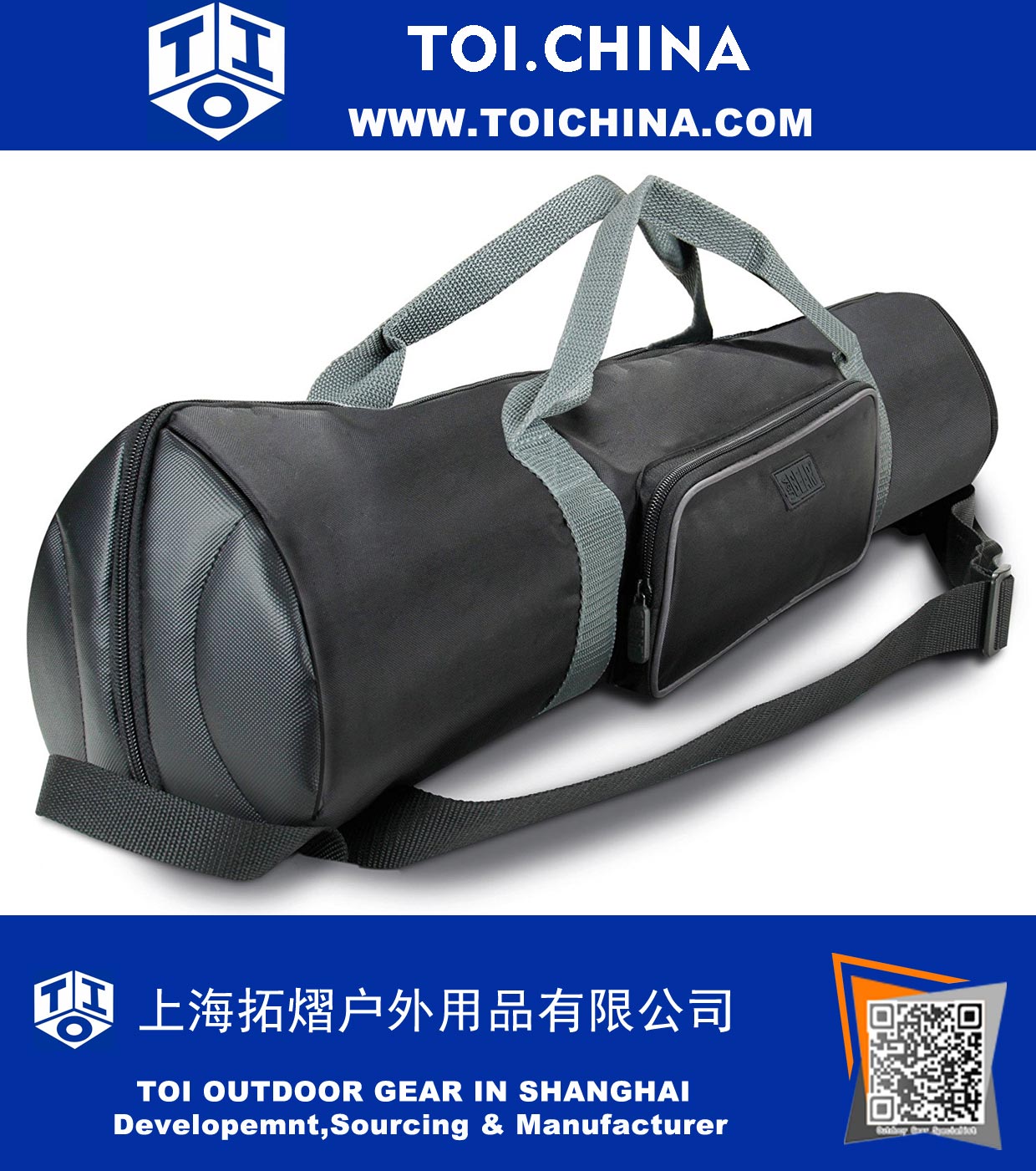 Мягкая сумка для штатива с выдвижным отсеком и сумкой для хранения принадлежностей