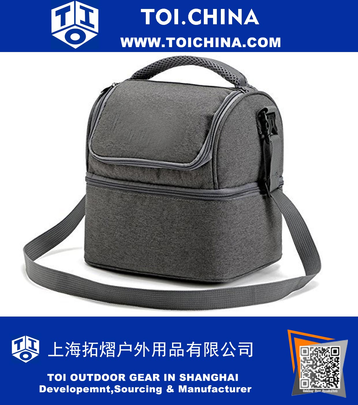 Personal Insulated Lunch Box Personal Insulated Lunch Box