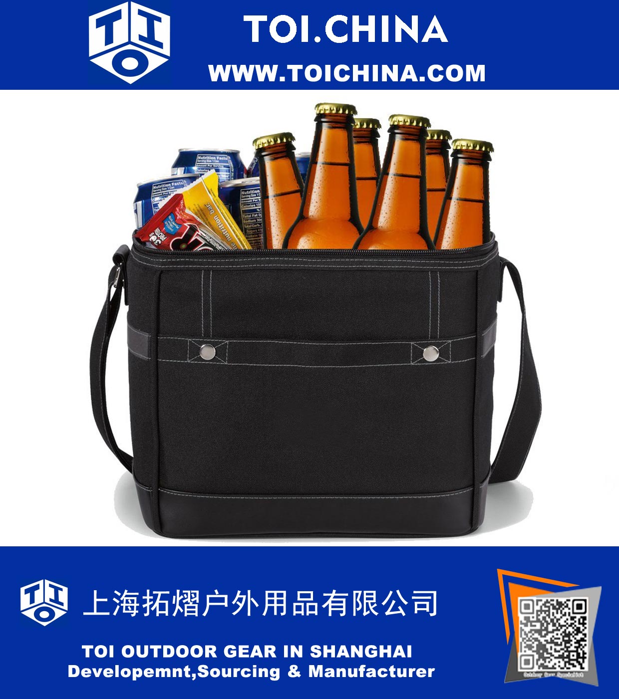 Персональный 12-Pack Cooler Tote - пользовательский кулер-сумка - персонализированная сумка-холодильник - монограммный кулер Tote