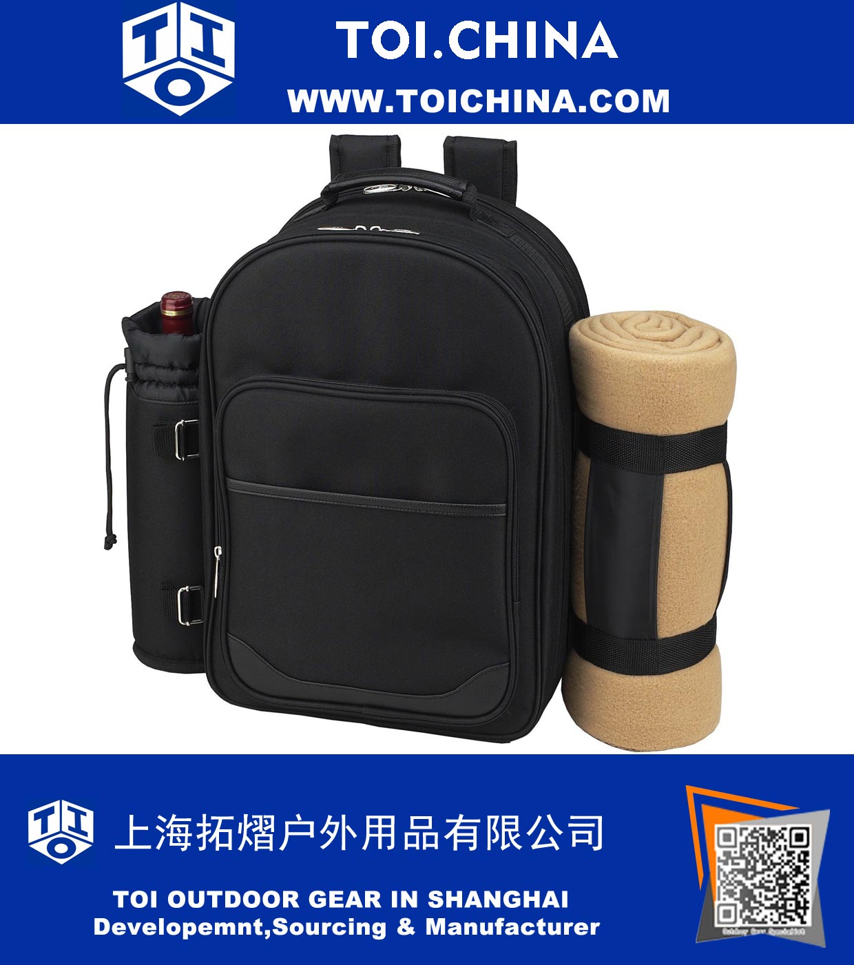 Picnic Backpack Picnic Backpack