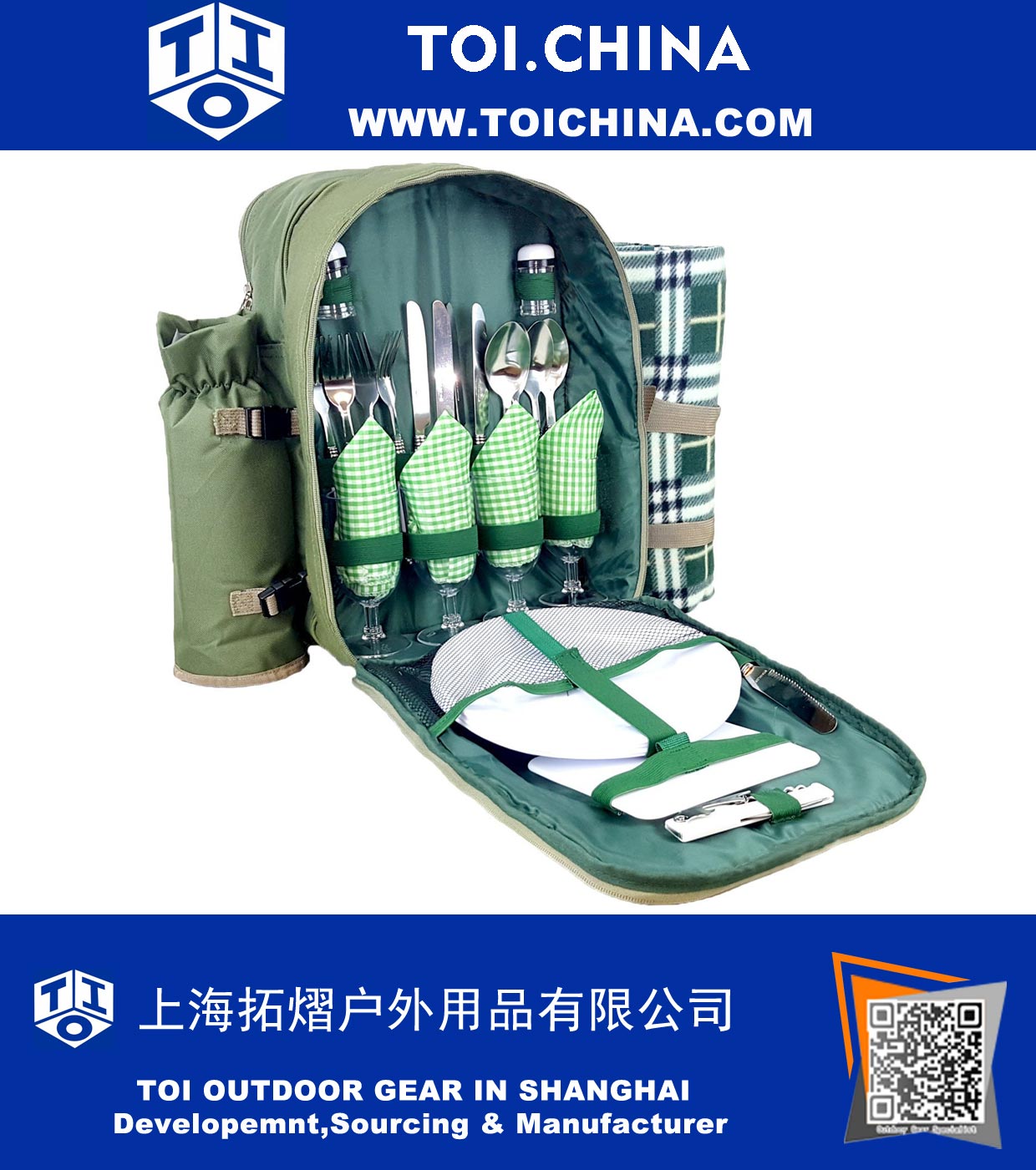 Picnic Backpack for 4 Persons, With Cooler Compartment, Detachable Bottle Holder
