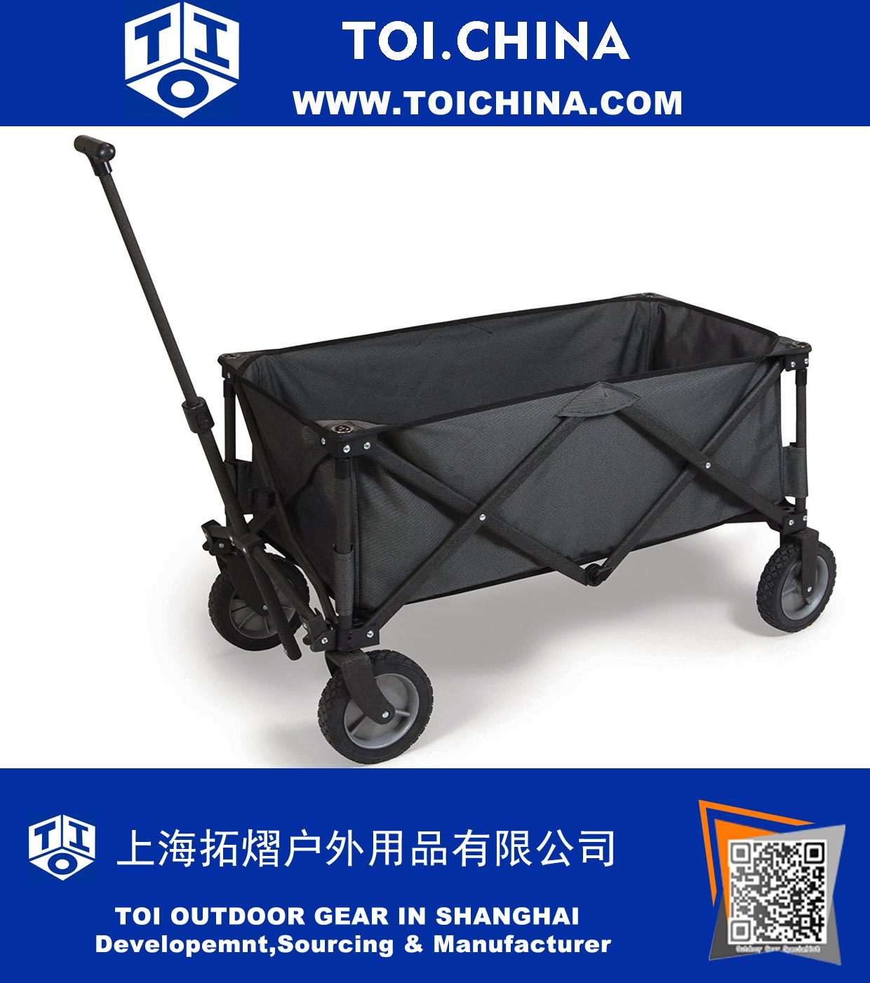 Picnic Collapsible Wagon Picnic Collapsible Wagon