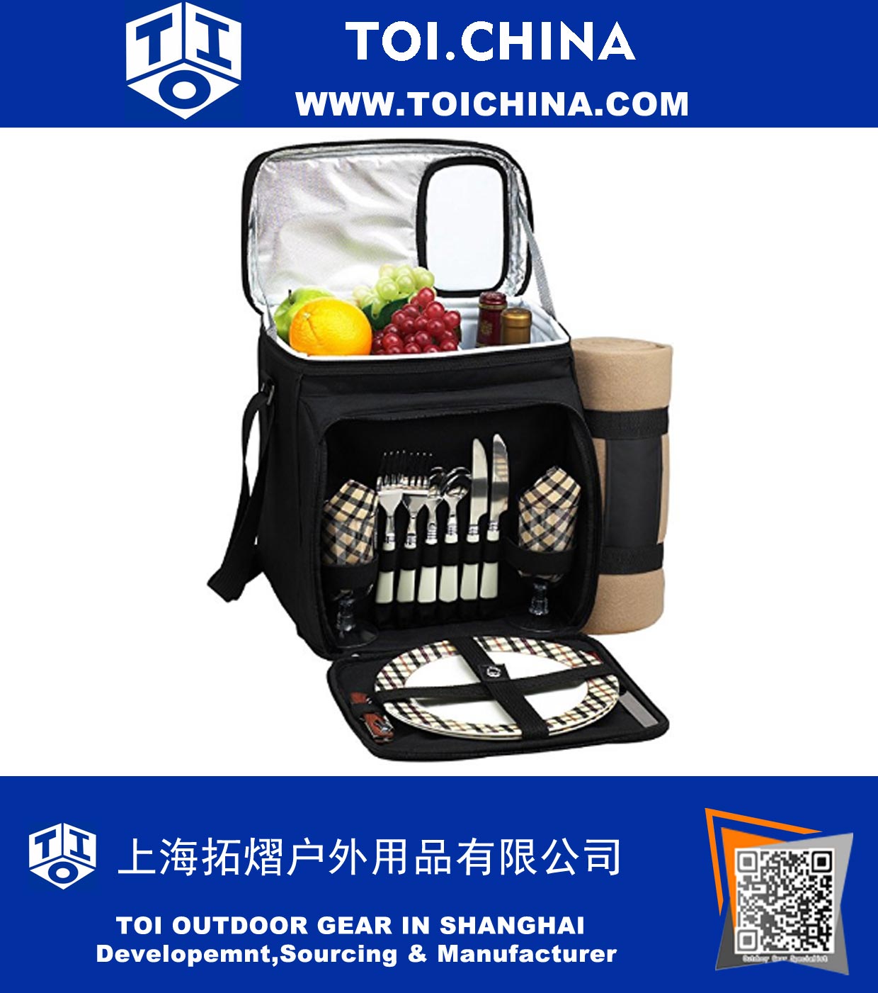 Picnic Cooler For Two with Blanket Picnic Cooler For Two with Blanket