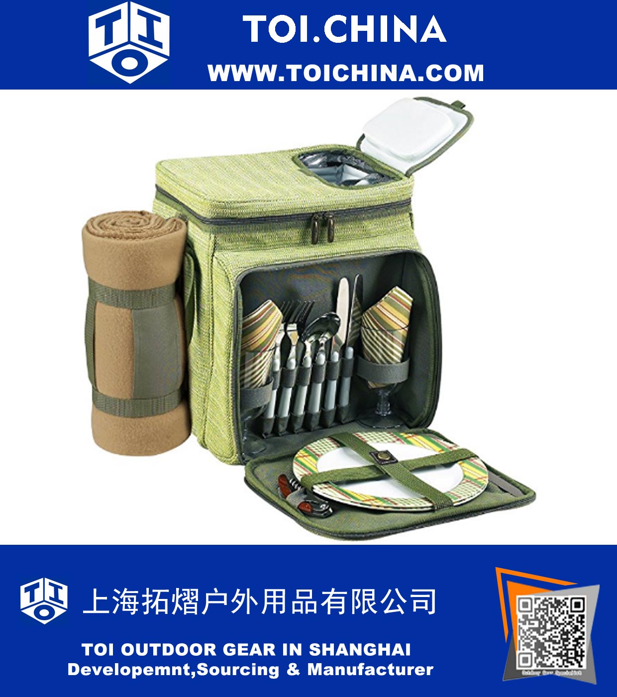 Picnic Cooler for Two with Blanket
