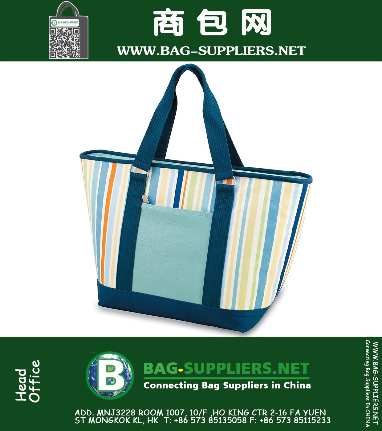 Picnic Insulated Cooler Tote