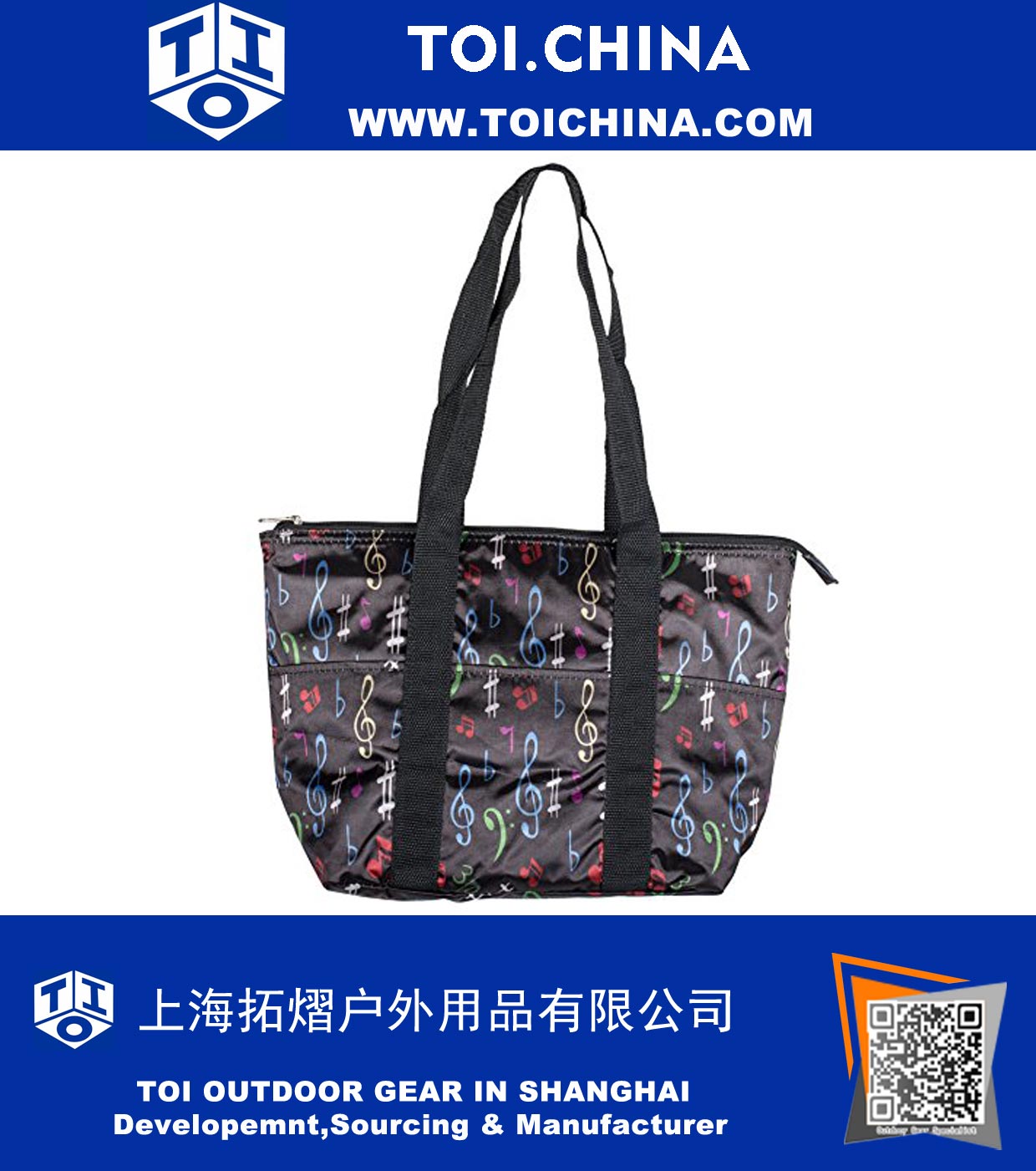 Polyester 10 inch Shoulder Strap Insulated Lunch Tote
