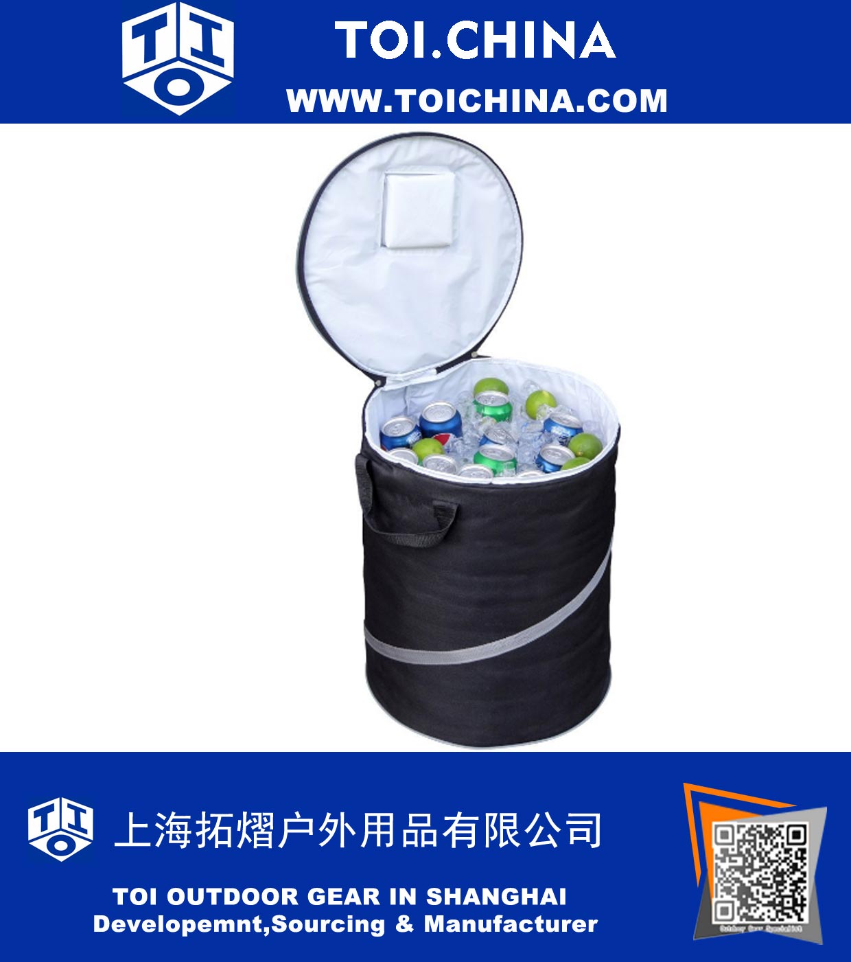 Pop Up Party Cooler Pop Up Party Cooler