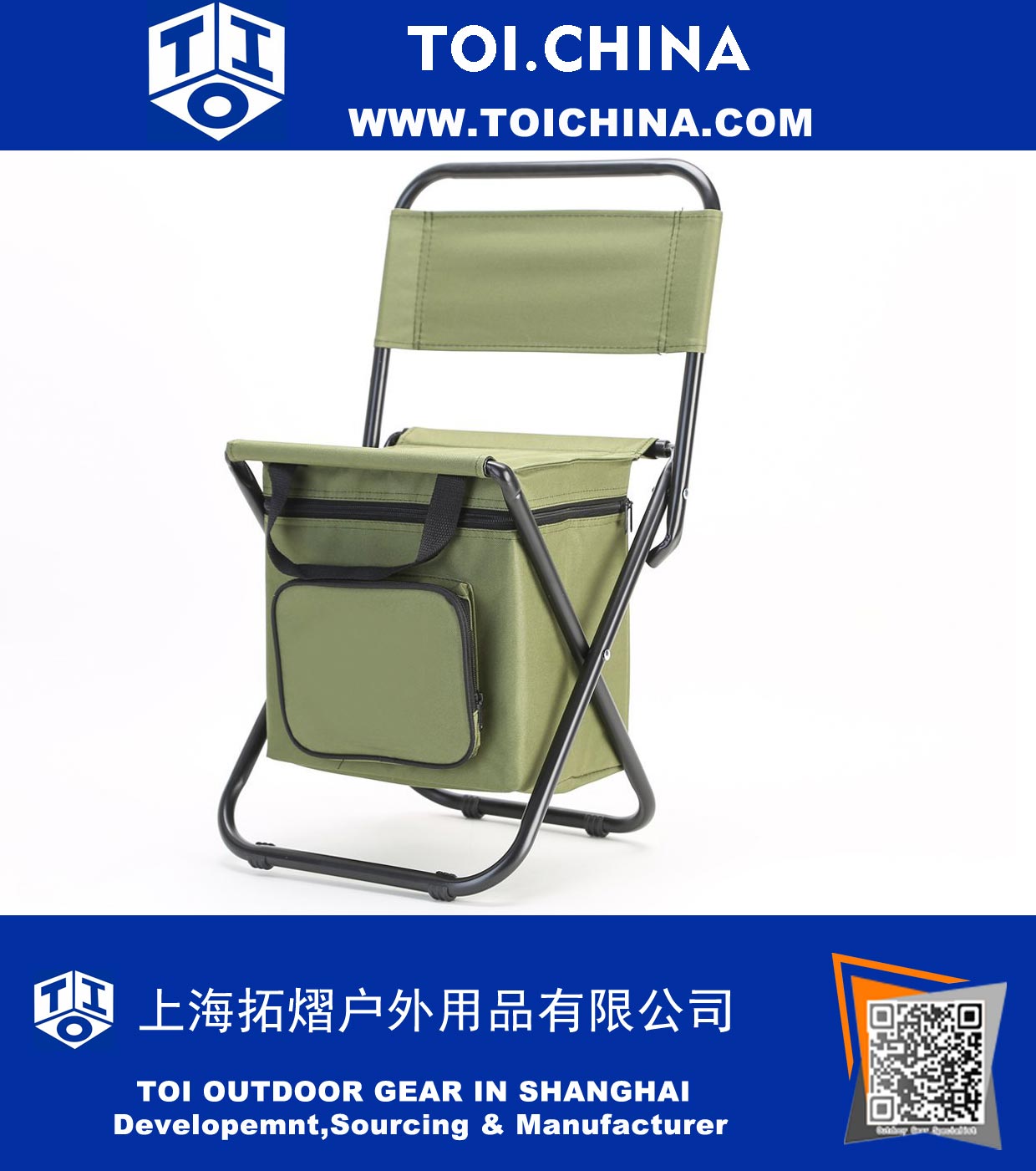 Chaise portative avec sac isotherme Chaise banquette pliante extérieure multi-fonctions pour pêche, camping et voyage