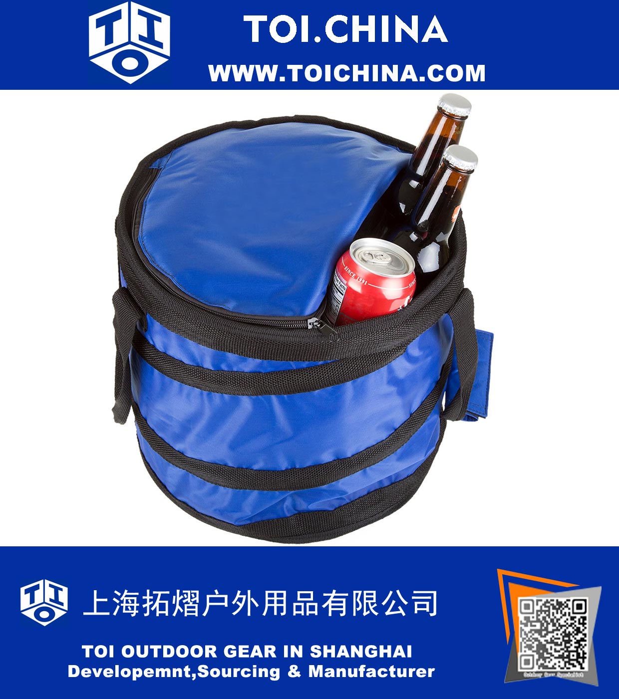 Portable Insulated Collapsible Cooler