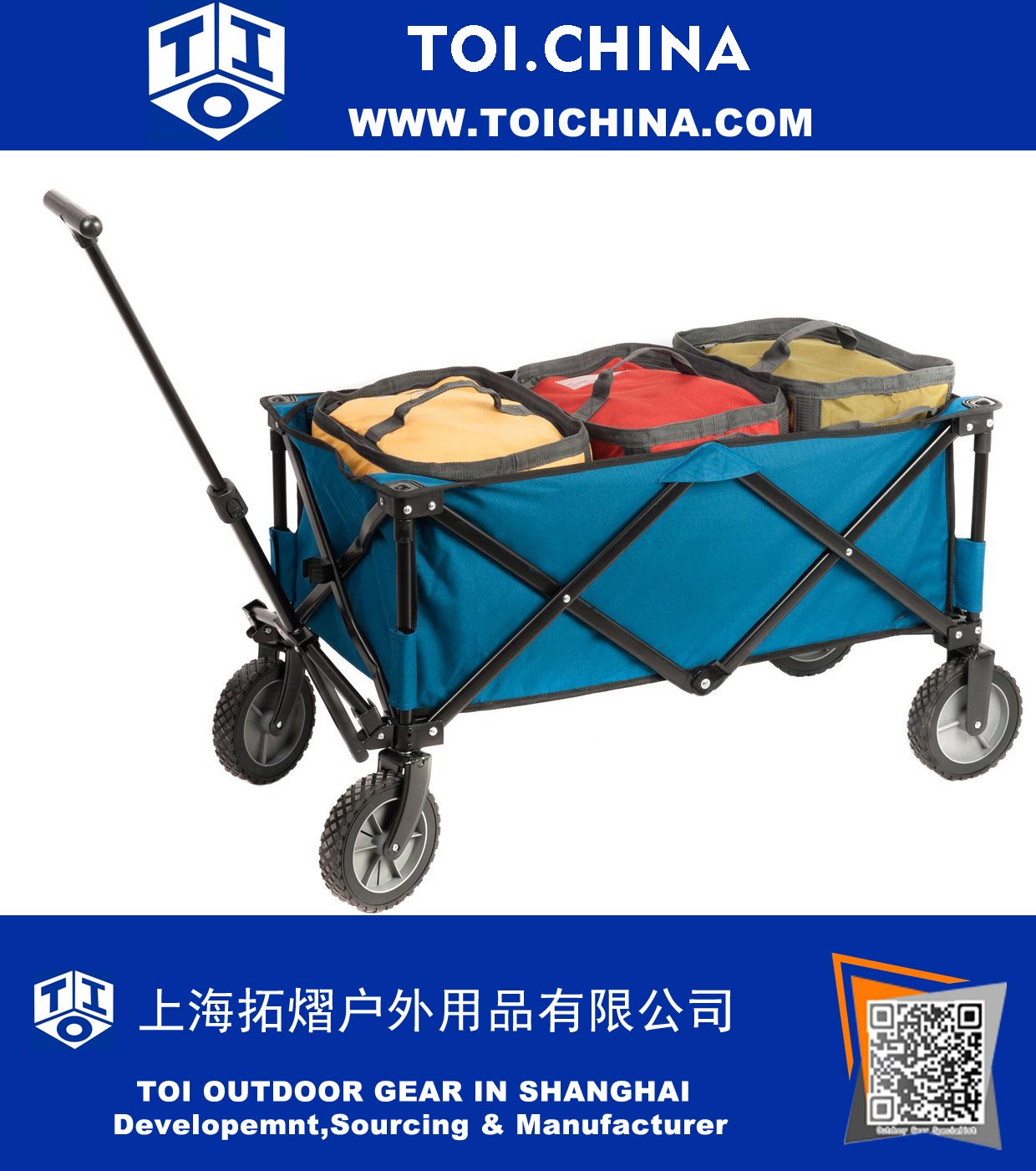 Portal Collapsible Folding Utility Wagon with Cooler Bag, Garden Cart, Beach Cart, Blue