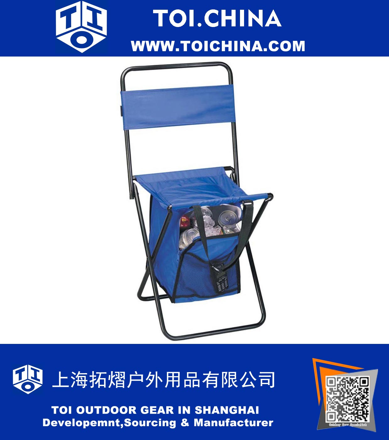 Preferred Nation Folding Chair with Cooler