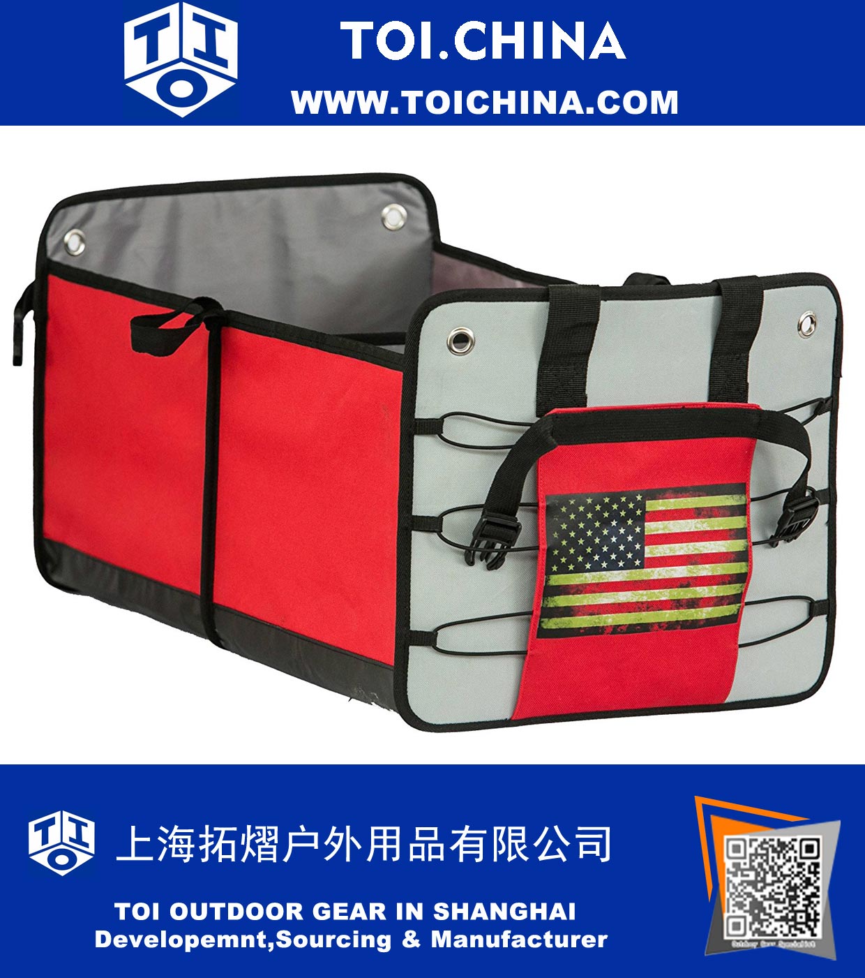 Premium Car Trunk Organizer And Free Cooler Bag