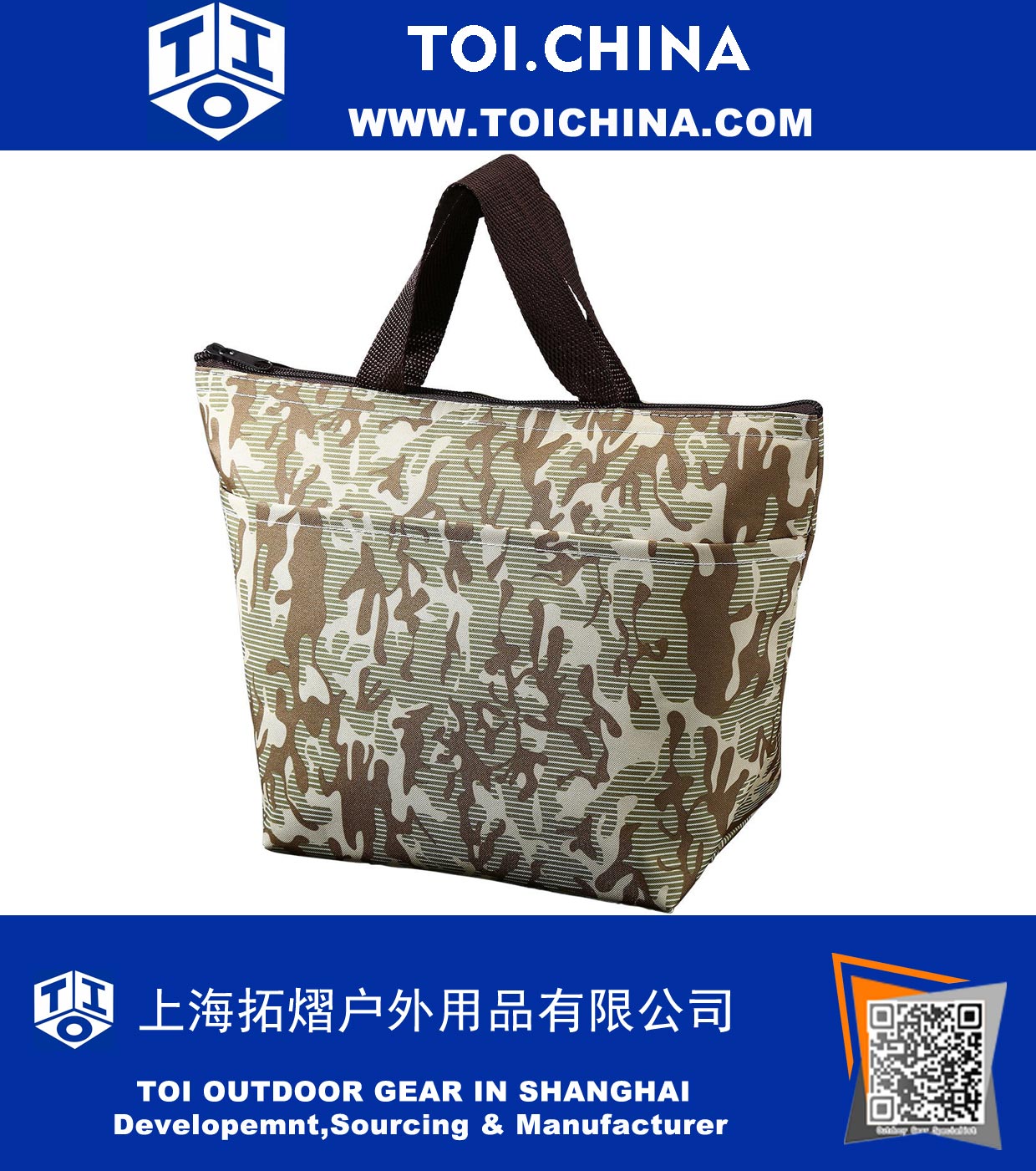Printing Lunch Bags, Arricastle Oxford Cloth Aluminum Foil Insulated Zip Cooler Bag Portable Takeaway Aluminum Film Pack Cooler Bag Lunch Box Package