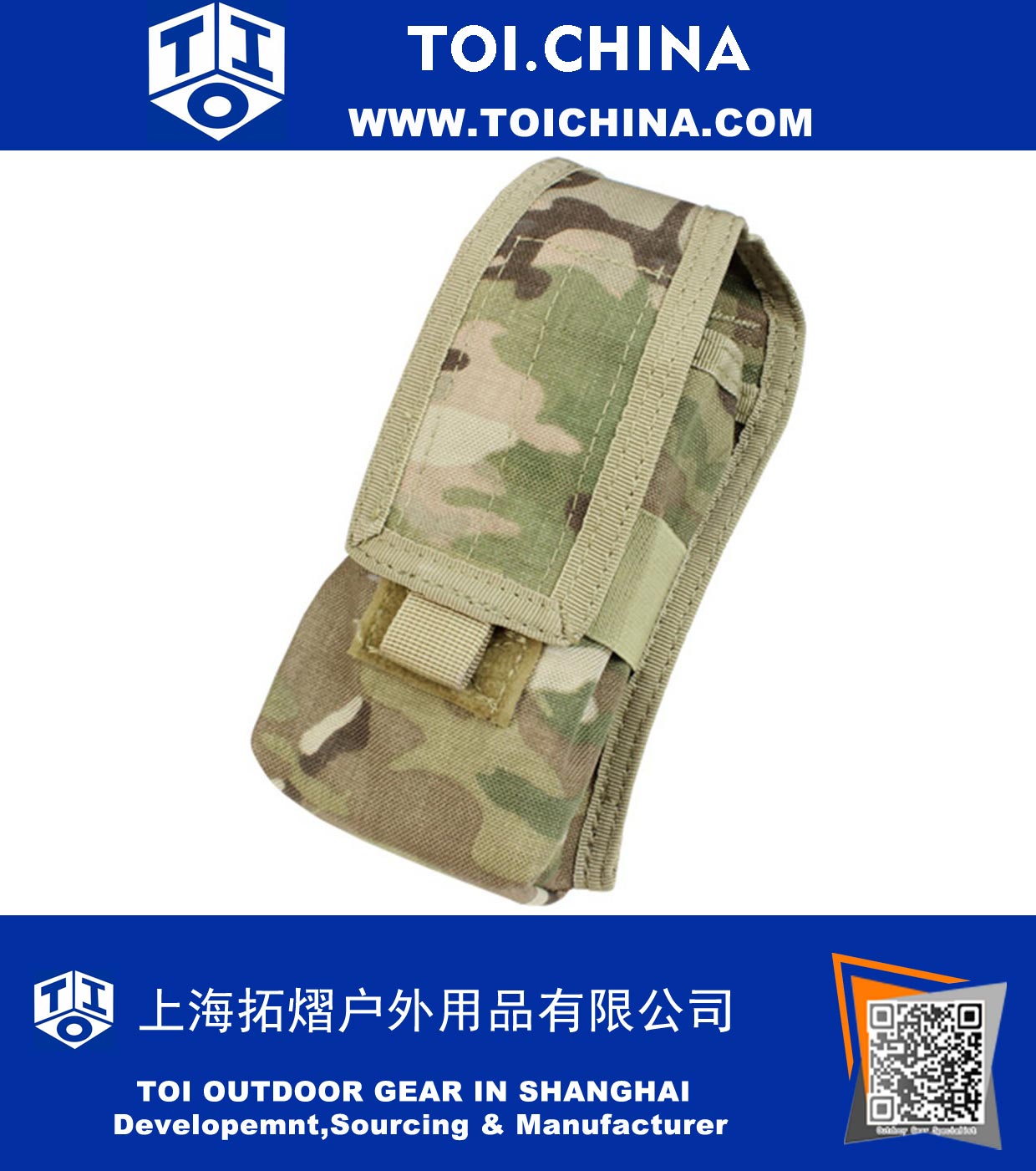 Radio Pouch