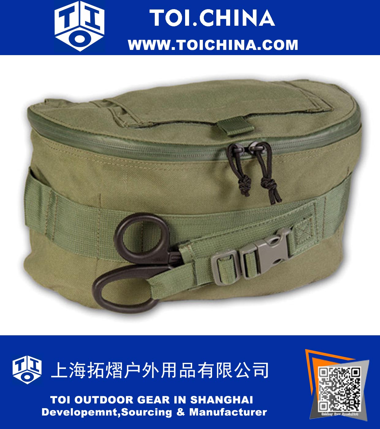 Rescue Tactical Rapid Deployment Kit Rescue Tactical Rapid Deployment Kit