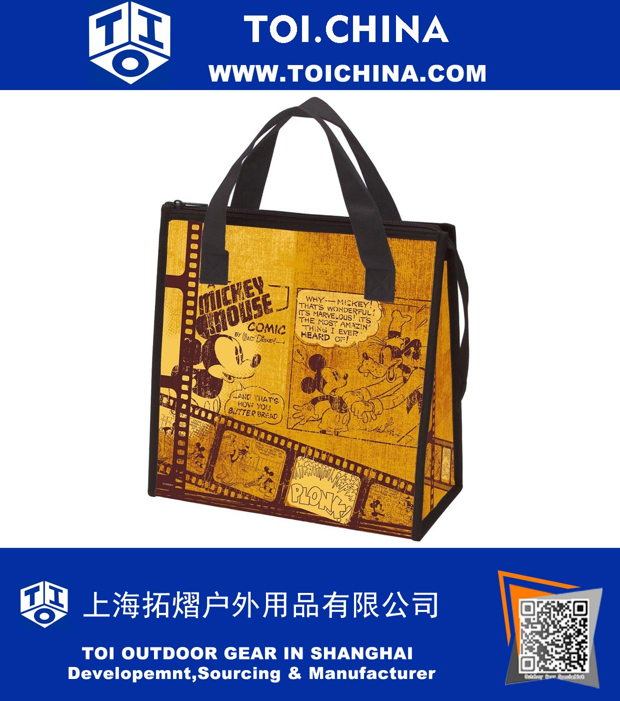 Wiederverwendbare Bento Box Lunch Bag