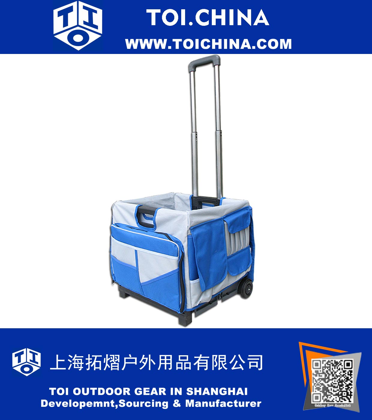 Roll 48 Pocket Foldable Cart Roll 48 Pocket Foldable Cart