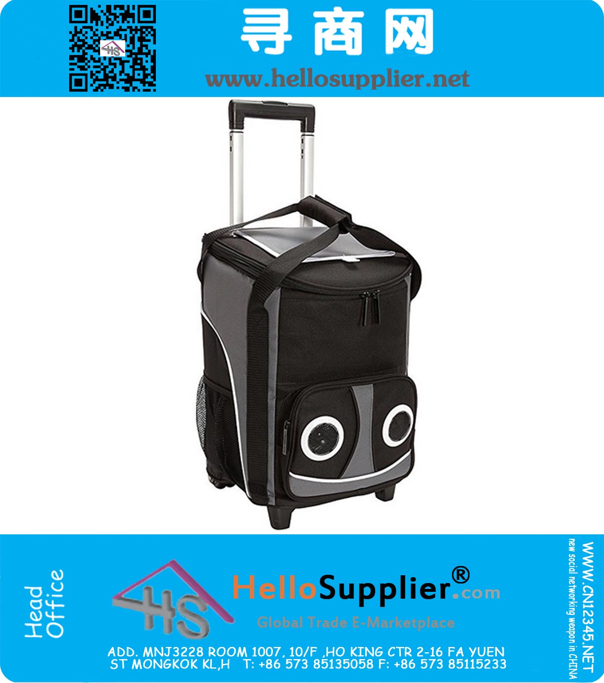 Rolling Speaker Cooler Rolling Speaker Cooler