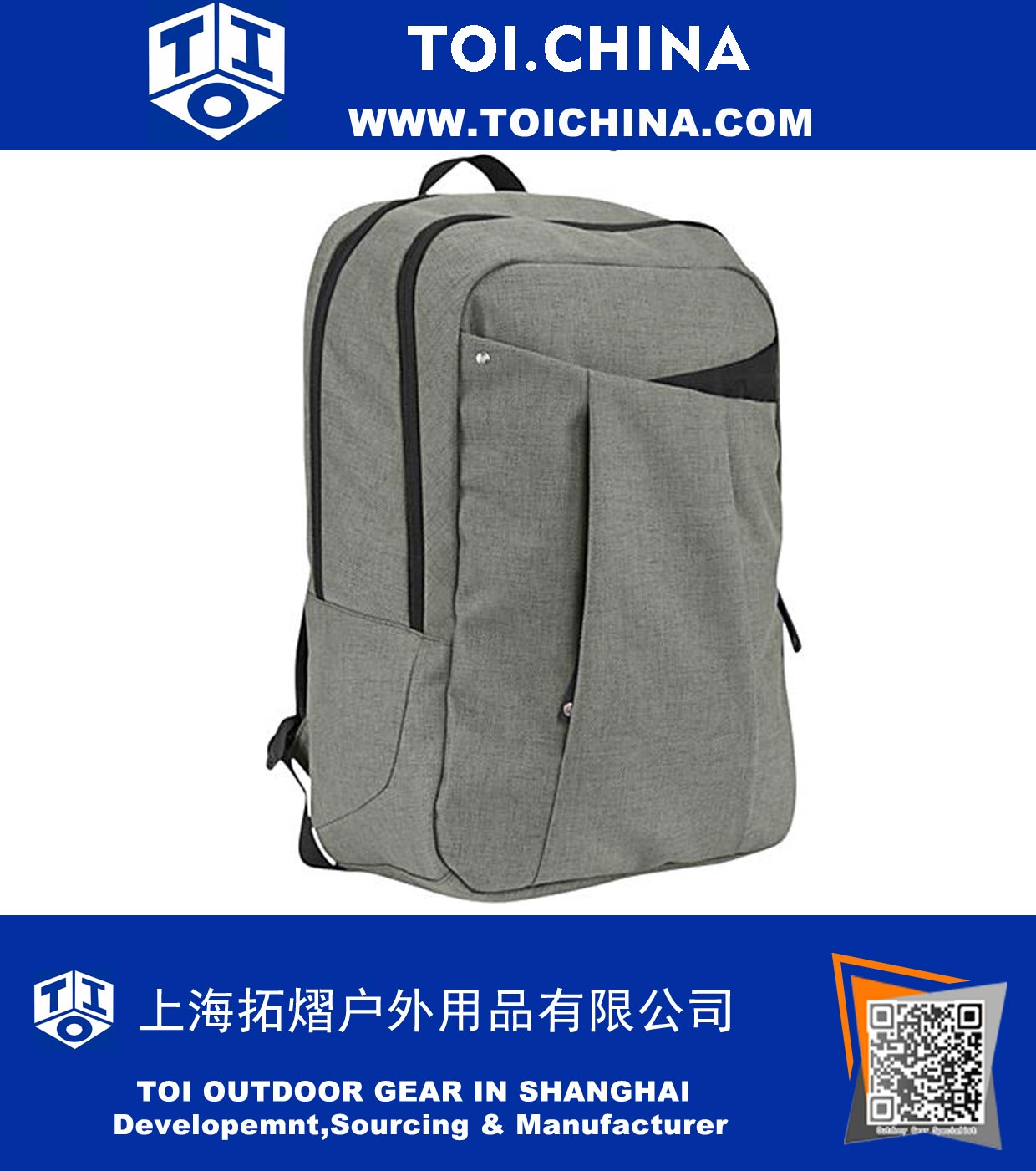 School Bag