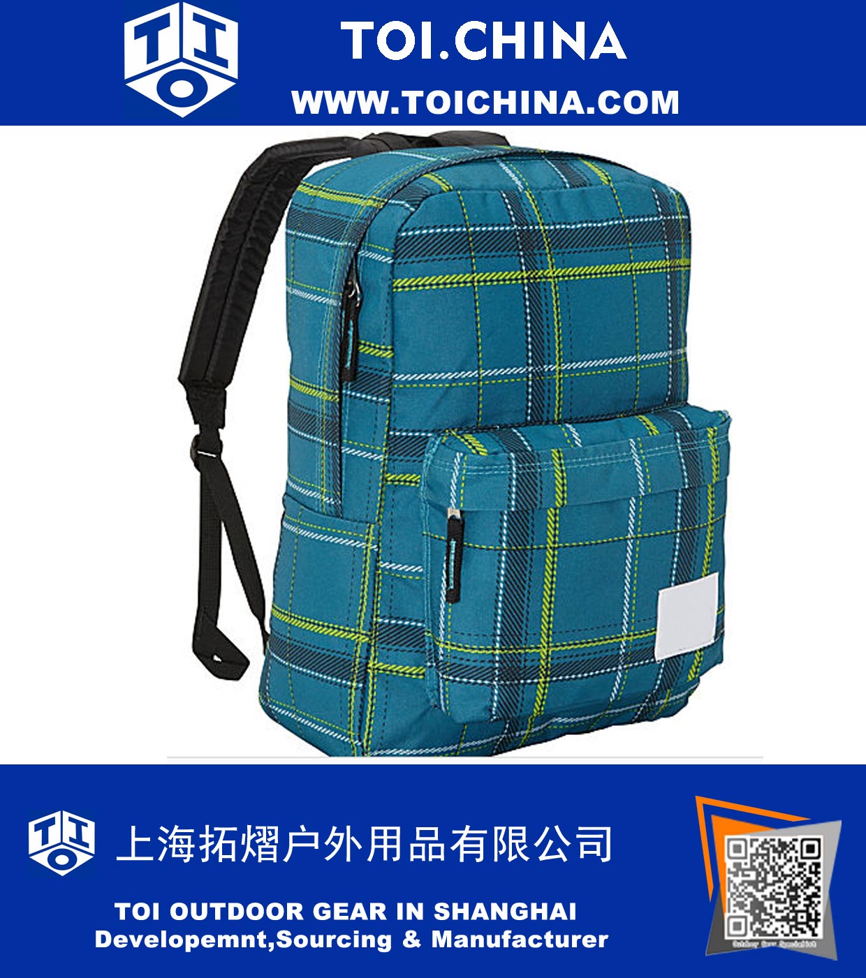 Simple Fashionable School Backpack School Bag