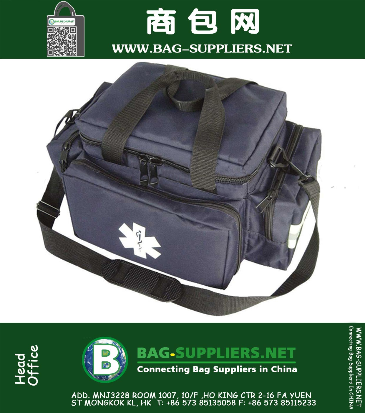 Small Padded Trauma Bag