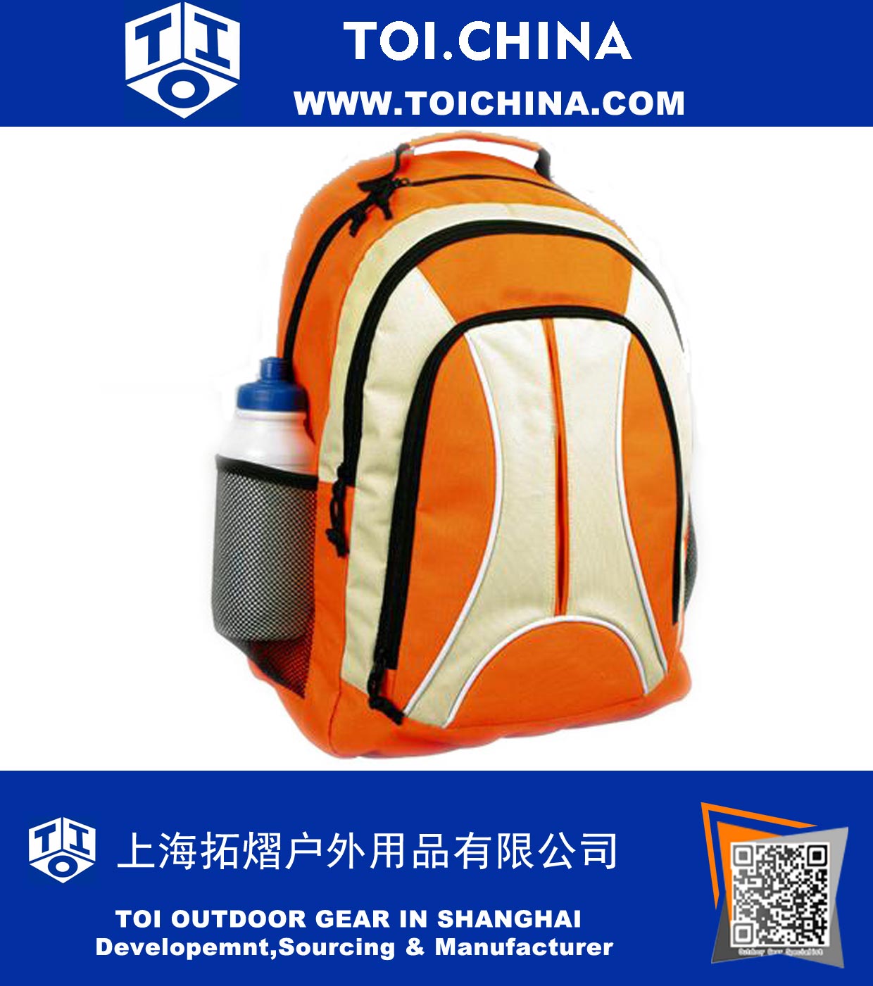 Sport Rucksack