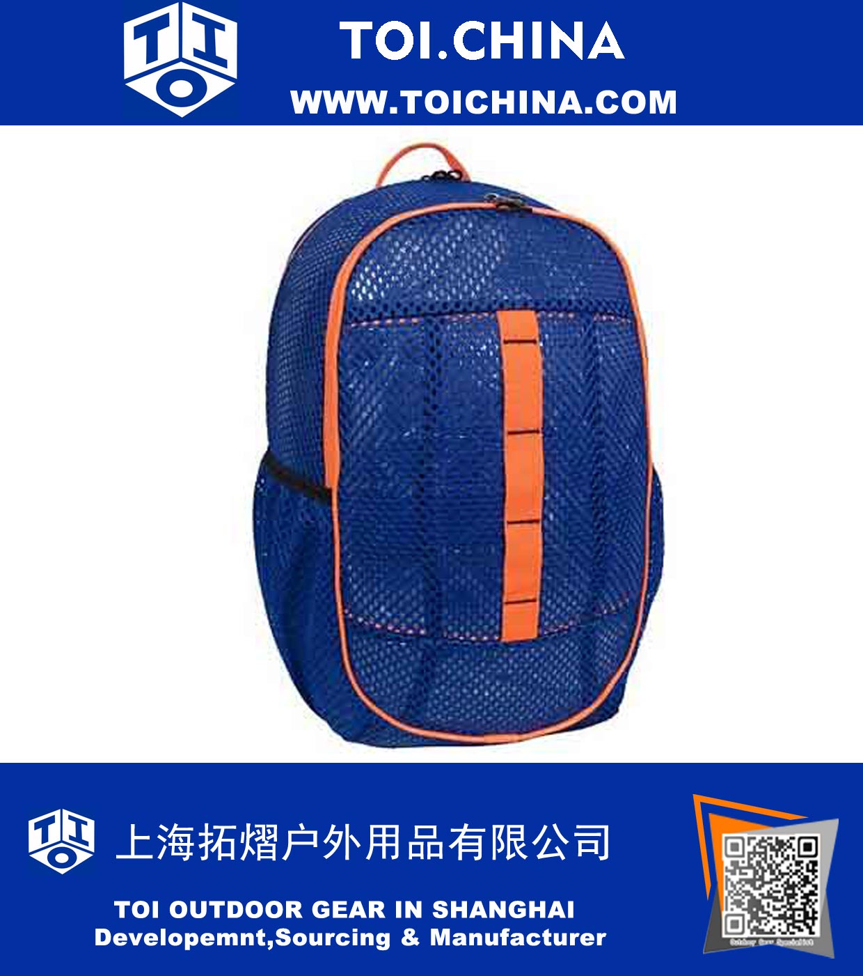 Sports Backpack