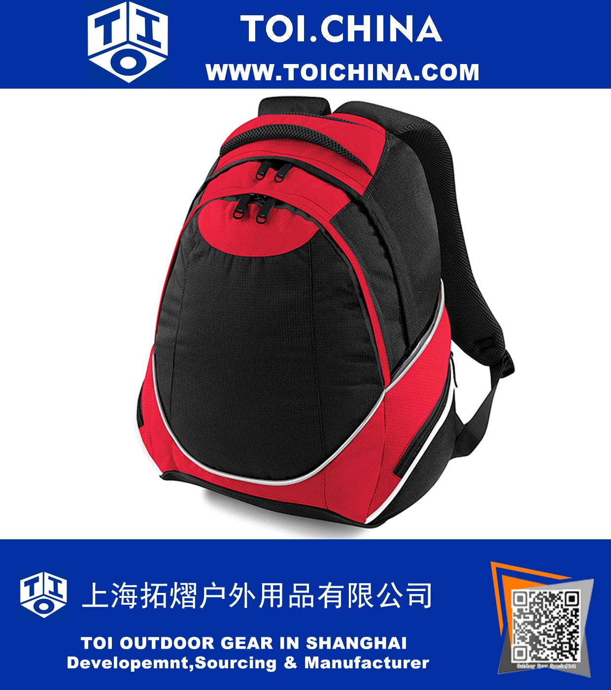 Sports Bag