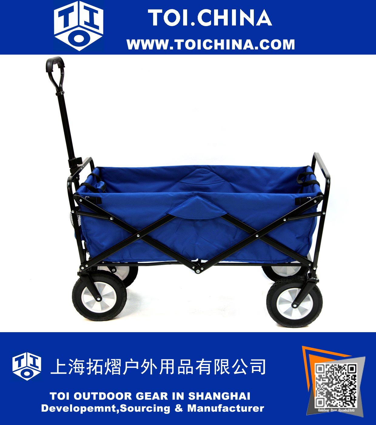 Sports Collapsible Folding Outdoor Utility Wagon