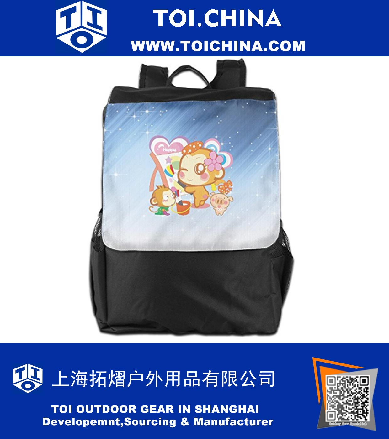 Mochila Superbreak para mochila de viagem casual de escola