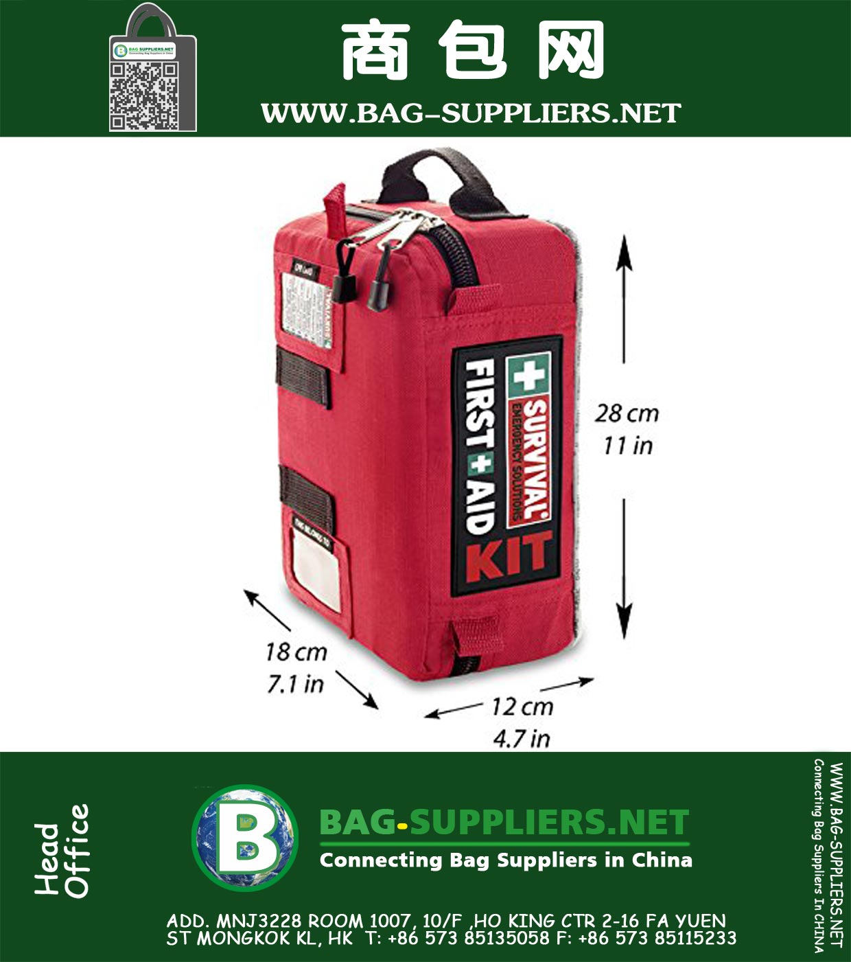 Survial First Aid Kit Bag