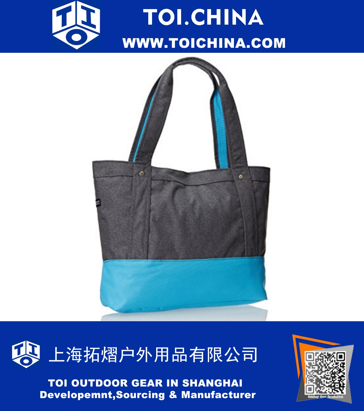 Tablet Tote Bag