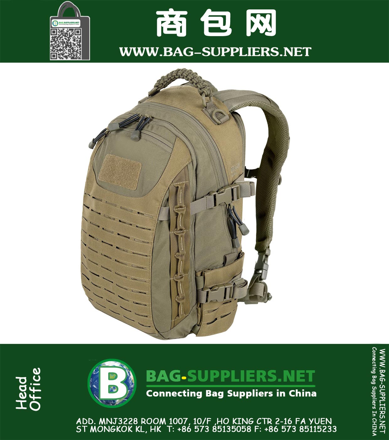 Tactical Backpack