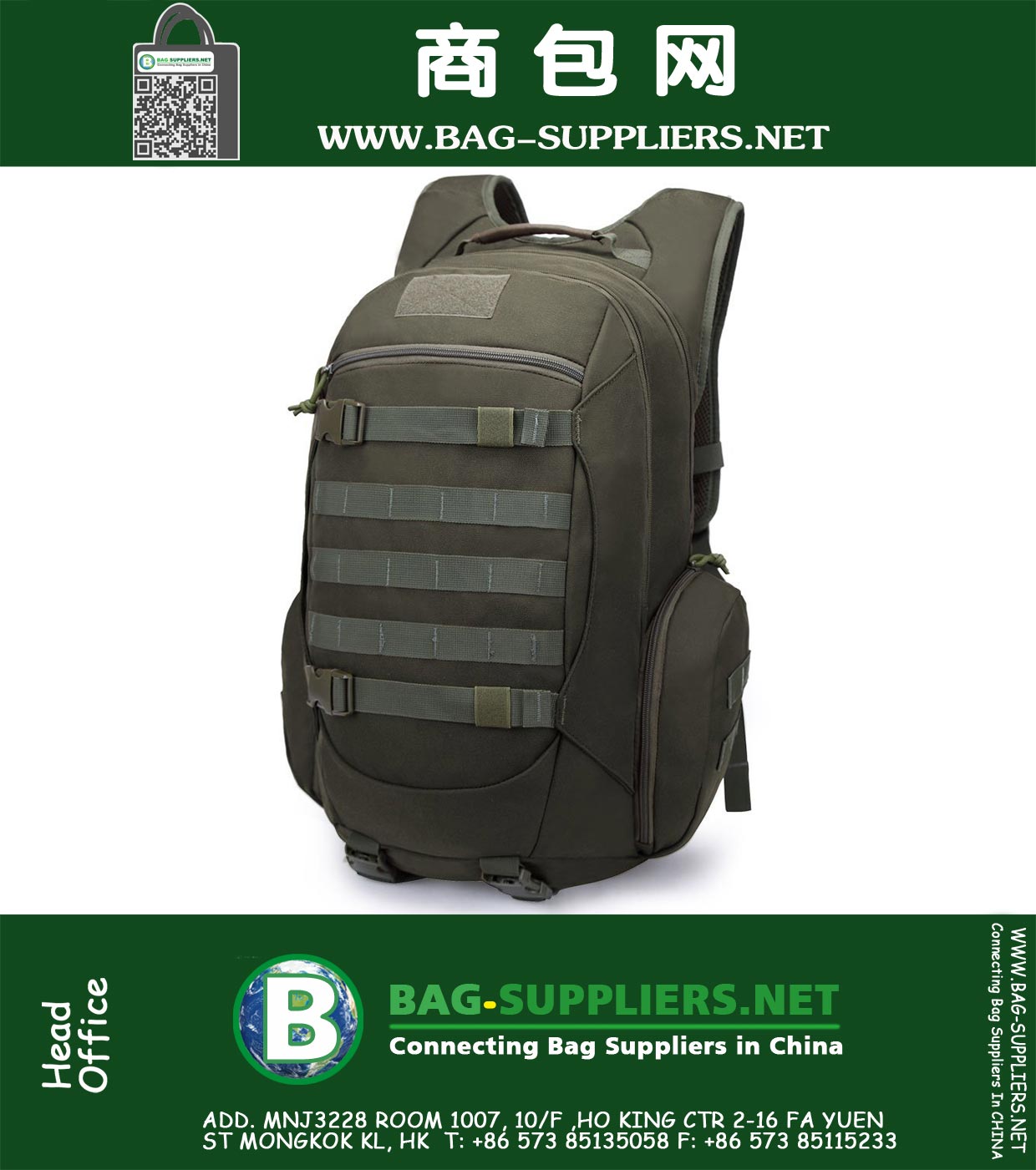 Tactical Backpack