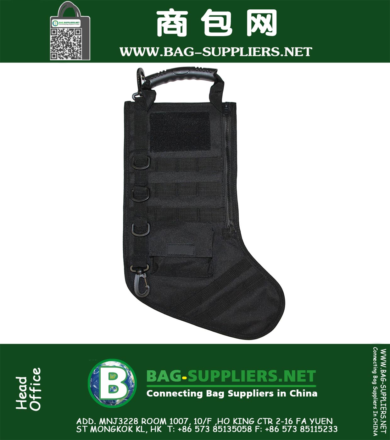 Tactical Christmas Stocking with Molle Gear