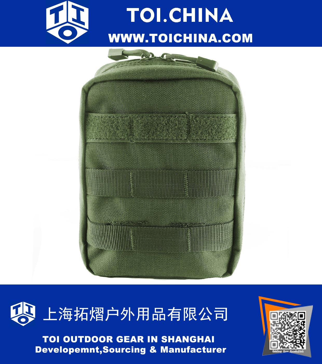 Tactical MOLLE EMT Medical First Aid Utility Pouch Bag