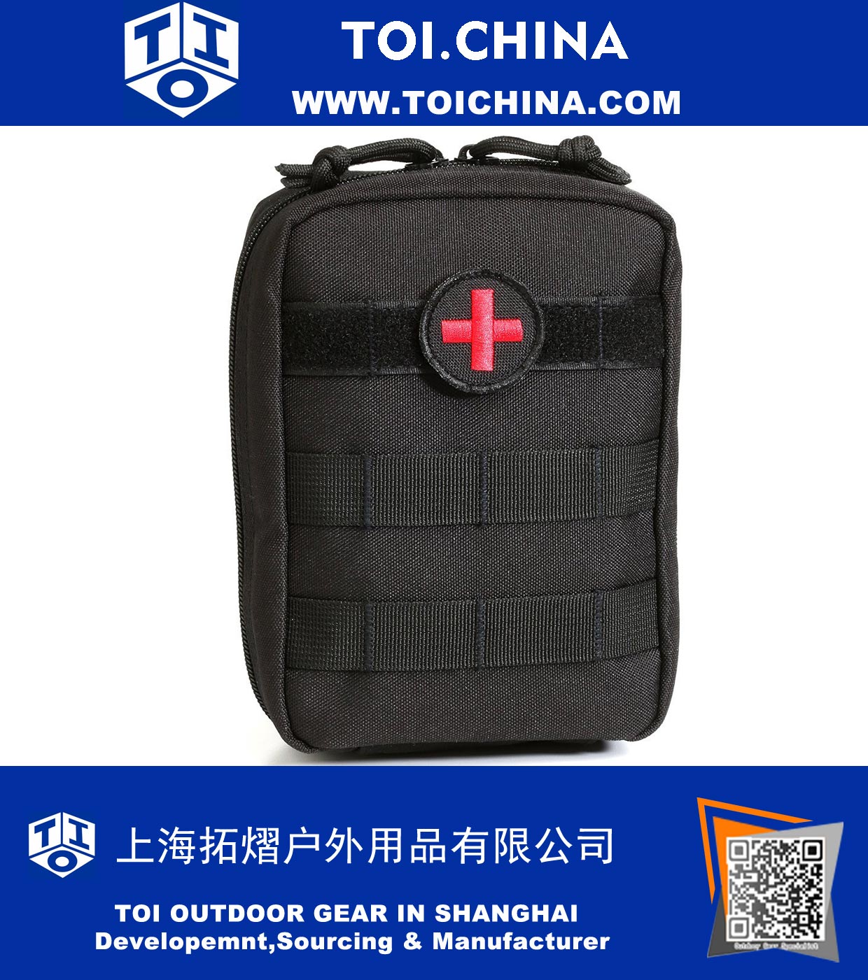 Тактический MOLLE EMT Medical First Aid Utility Pouch