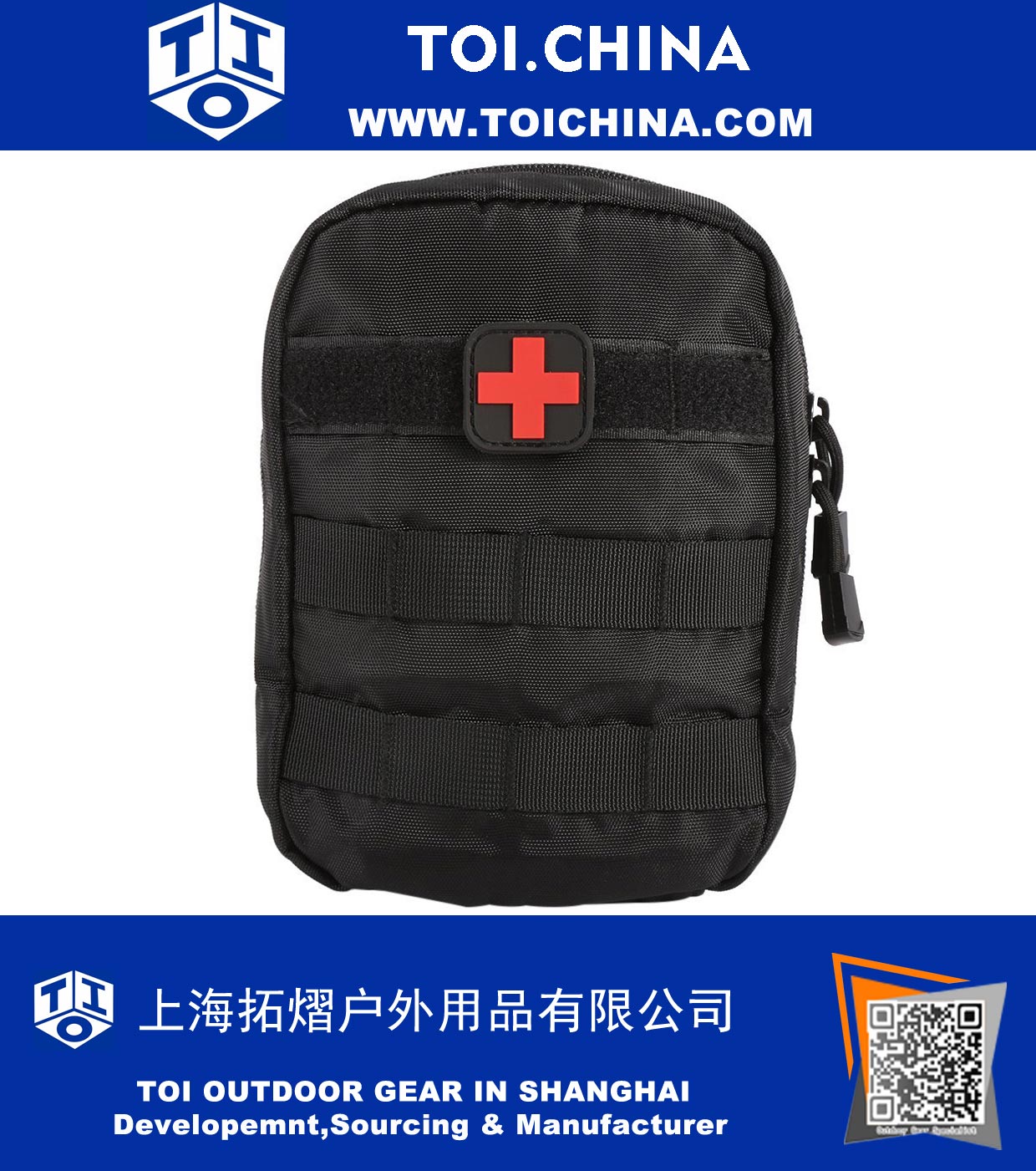 Tactical Molle Medical EMT Pouch First Aid Utility Pouch