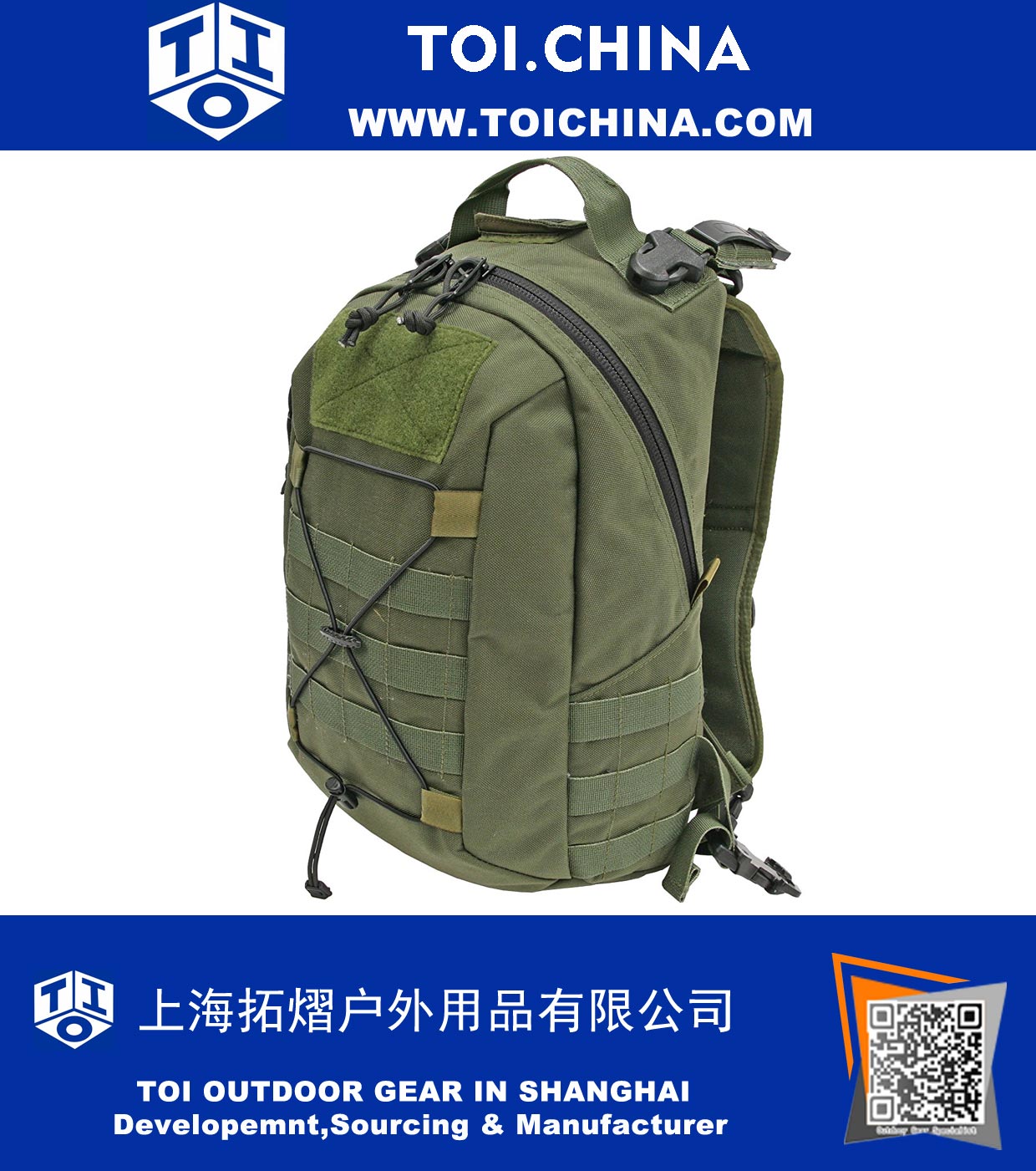 Tactical Tailor Operator Pack extraíble