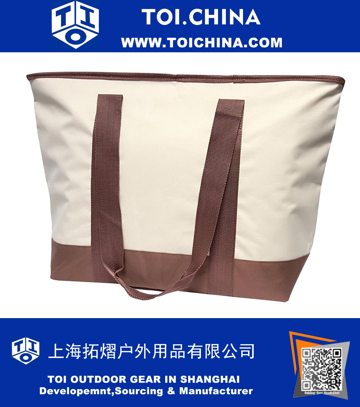 Термальная сумка для бакалейных товаров