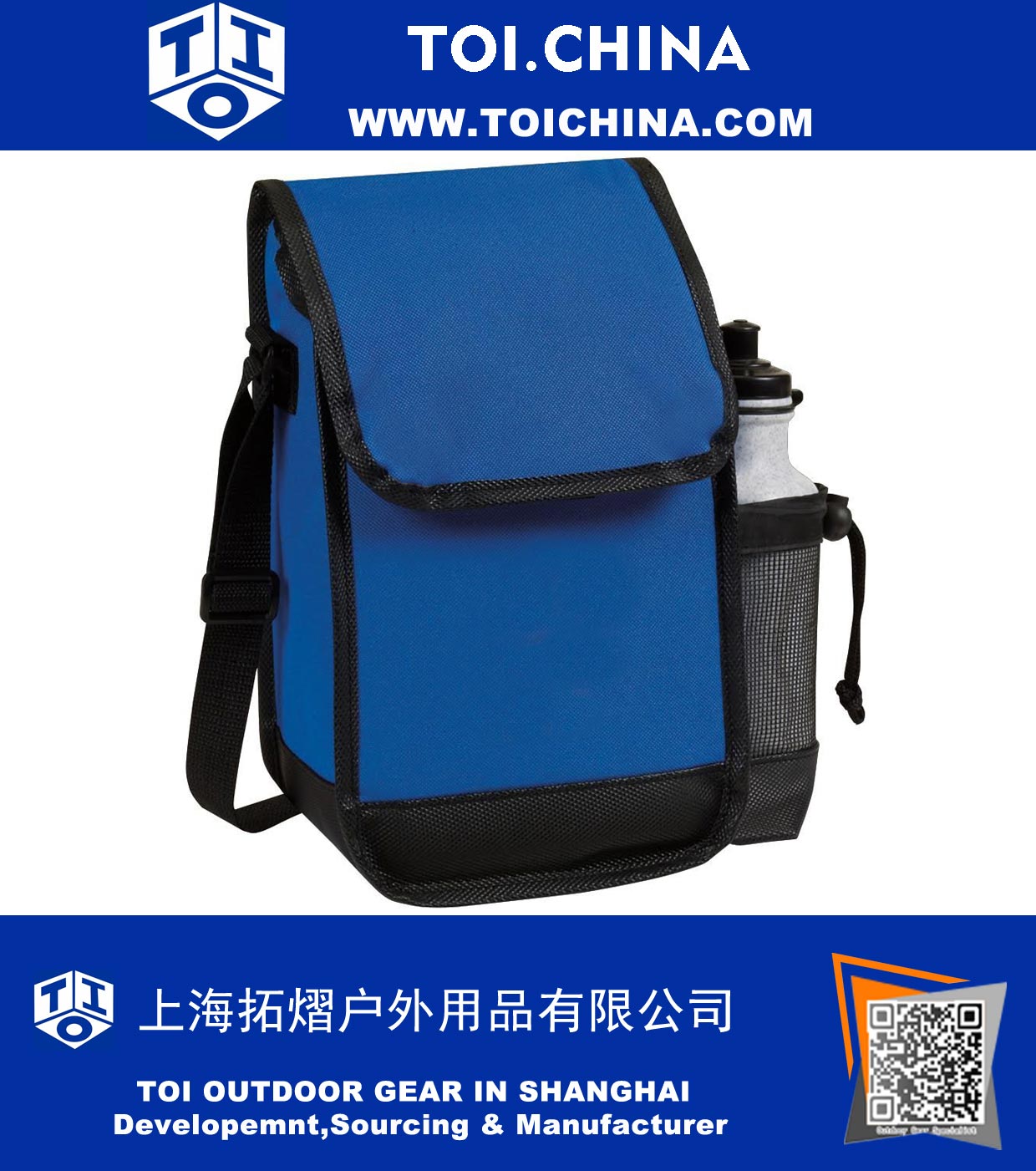 Thermal Insulated Cooler Lunch Bag 600D Polyester PVC Backing with Leatherette Trim Side Bottle Holder