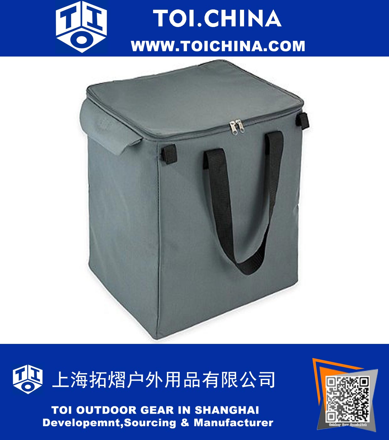 Thermal Shopping Cart Insert Bag