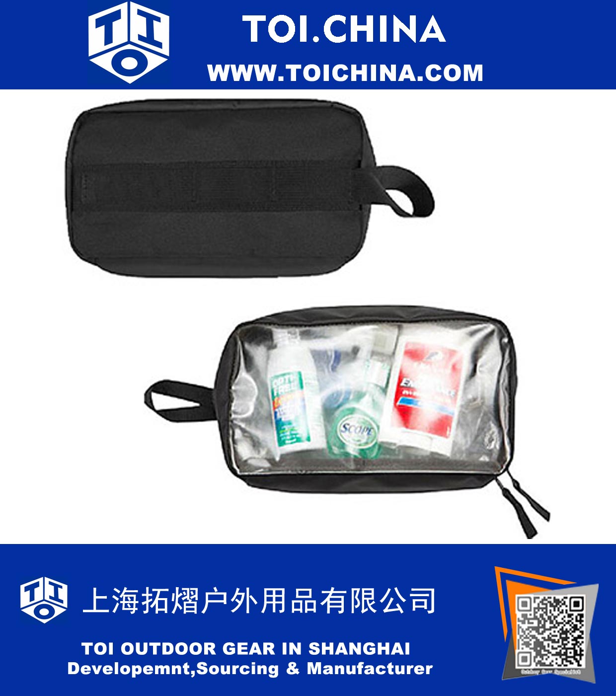 Toiletry Kit