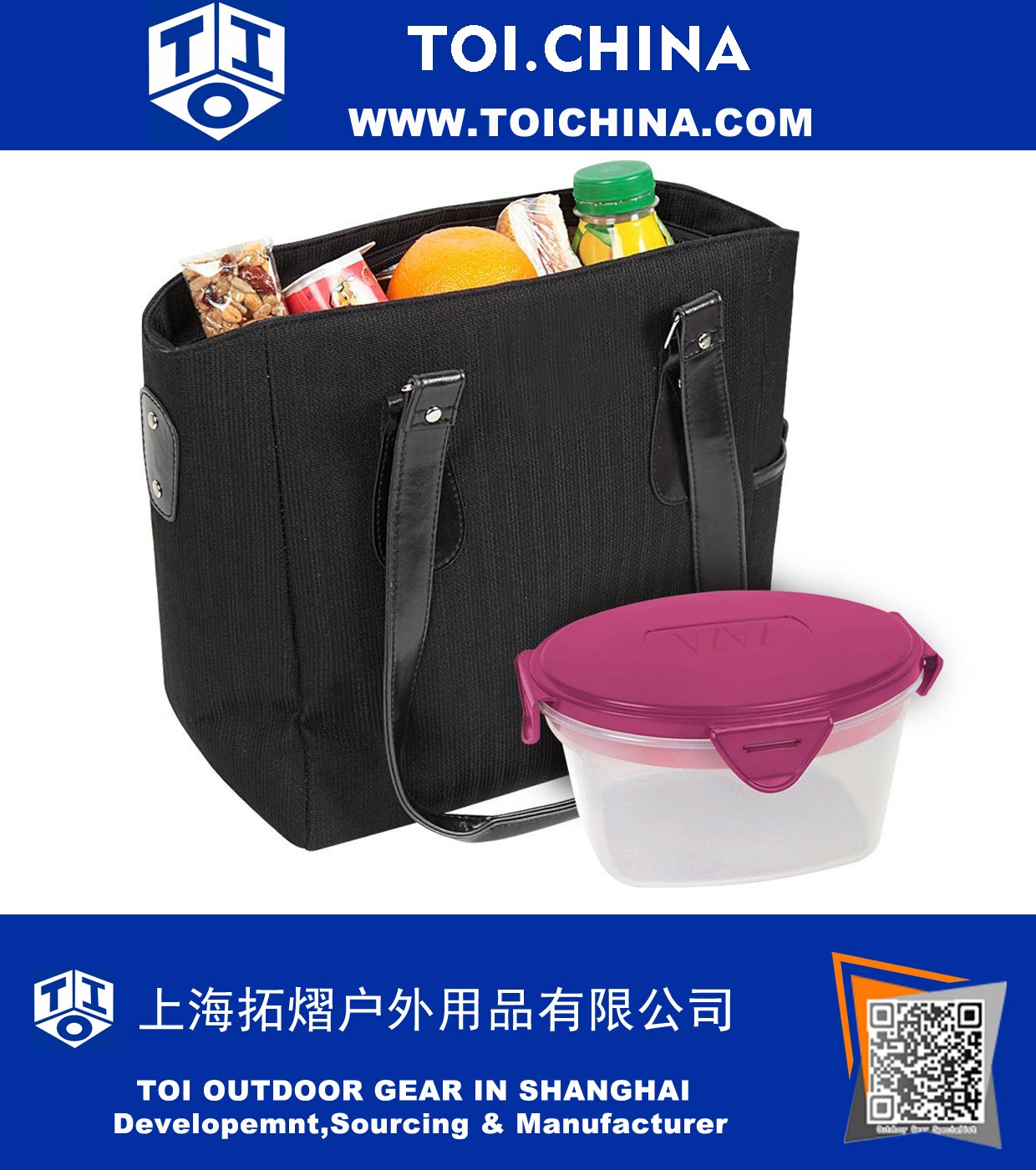 Tote with 5 Piece Food Container
