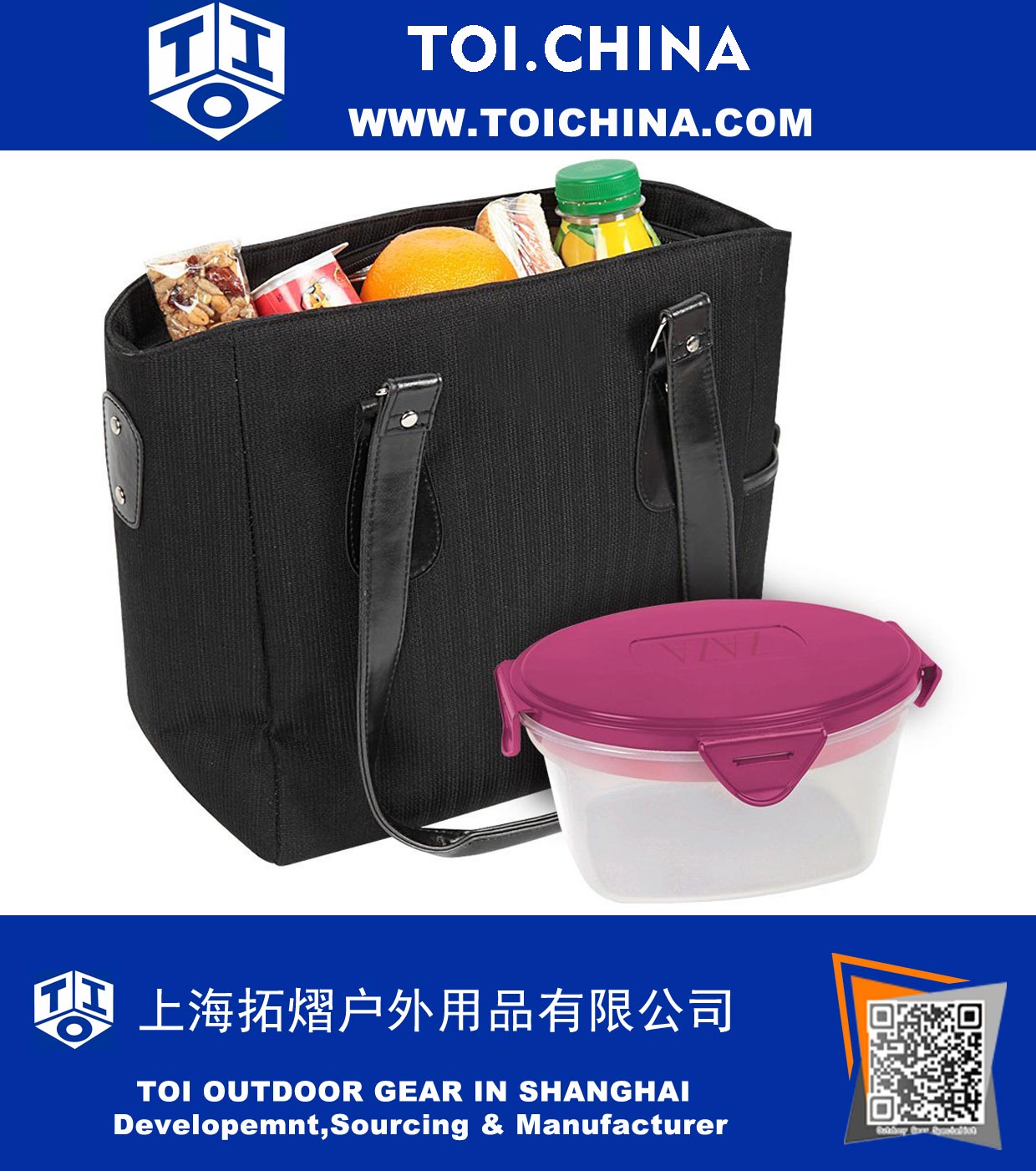 Tote with 5 Piece Food Container, Black